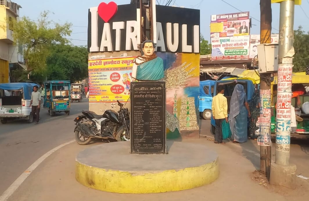 Demand: Beautify Rajiv Chowk by installing railings