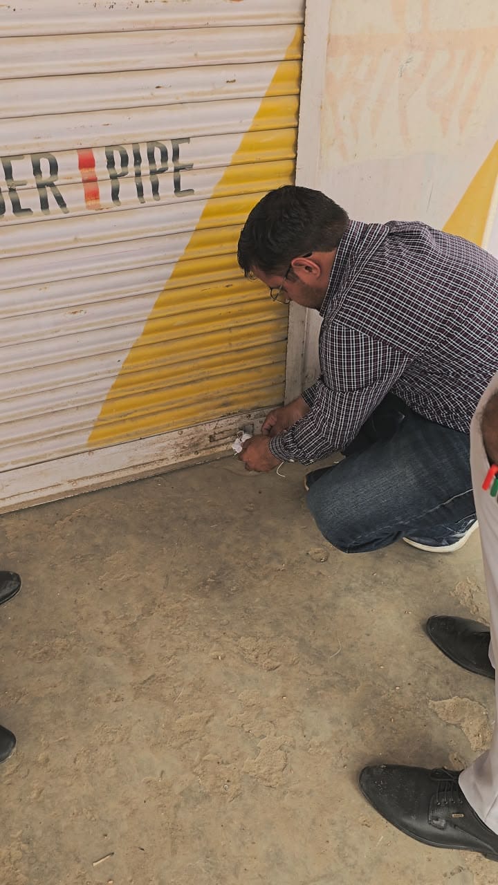 raid on fertiliser shop