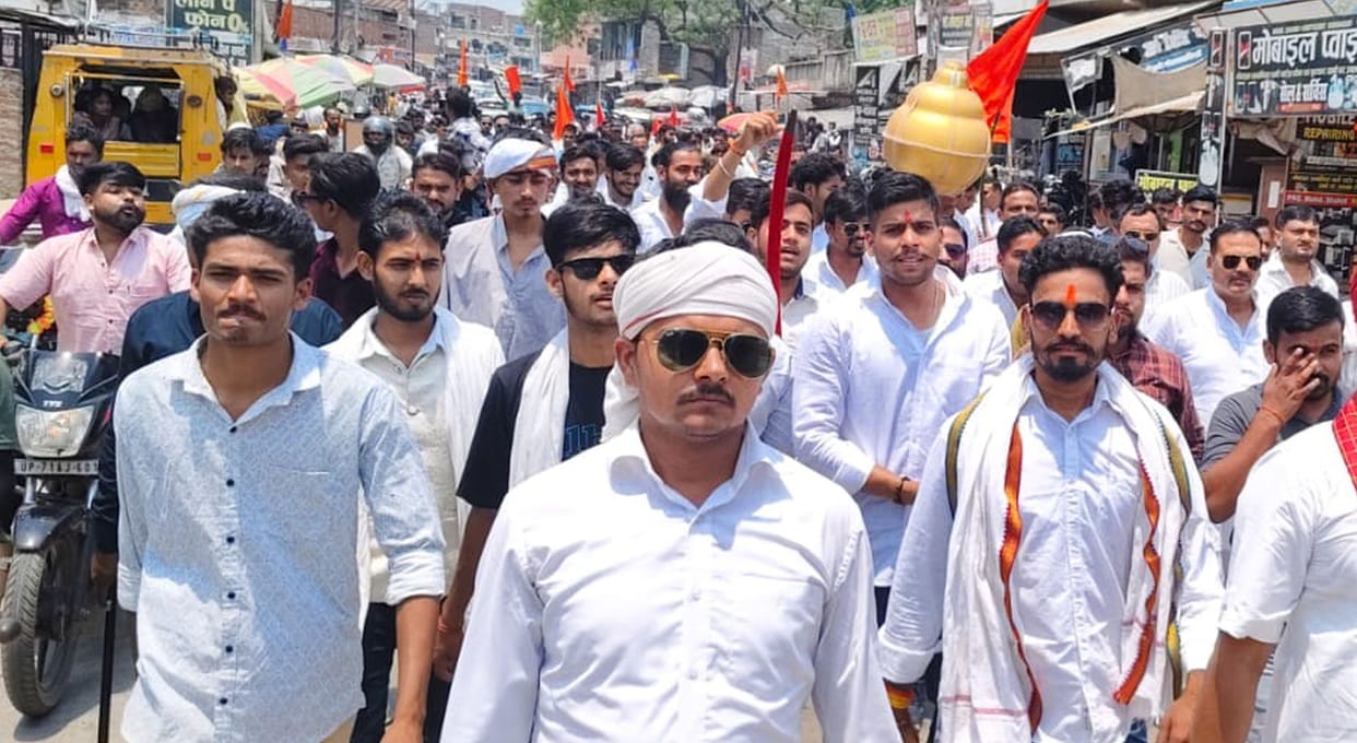 A grand procession was taken out on Maharana Pratap Jayanti, cheers echoed.