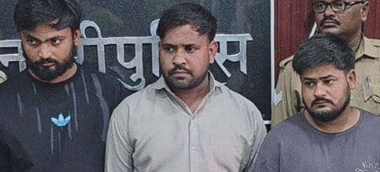 mainpuri news criminal gang captured