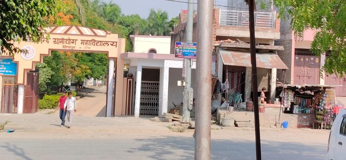Gutkha and liquor being sold near schoolsGutkha and liquor being sold near schools