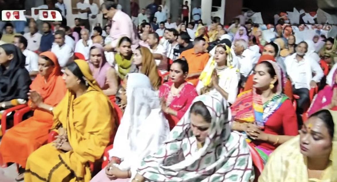 Now Rachana Mangalmukhi Group has the right to ask for gifts in the city and area.
