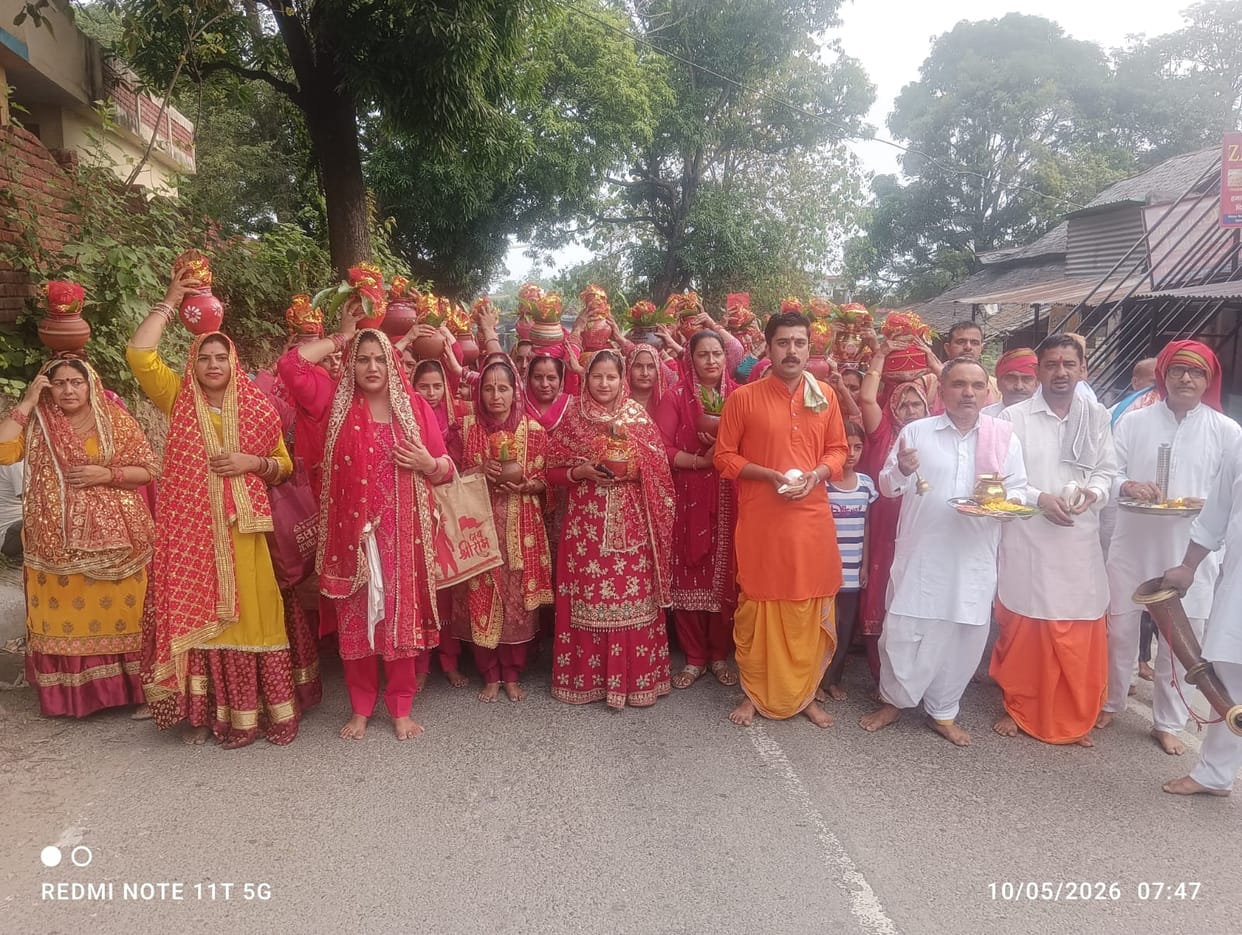 Shrimad Bhagwat Katha begins with Kalash Yatra