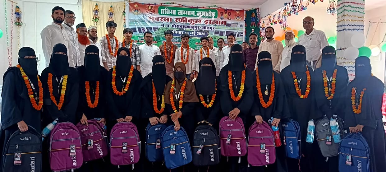 Meritorious students were honored