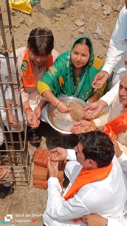 The Zilla Parishad President Laid The Foundation Stone For Development ...