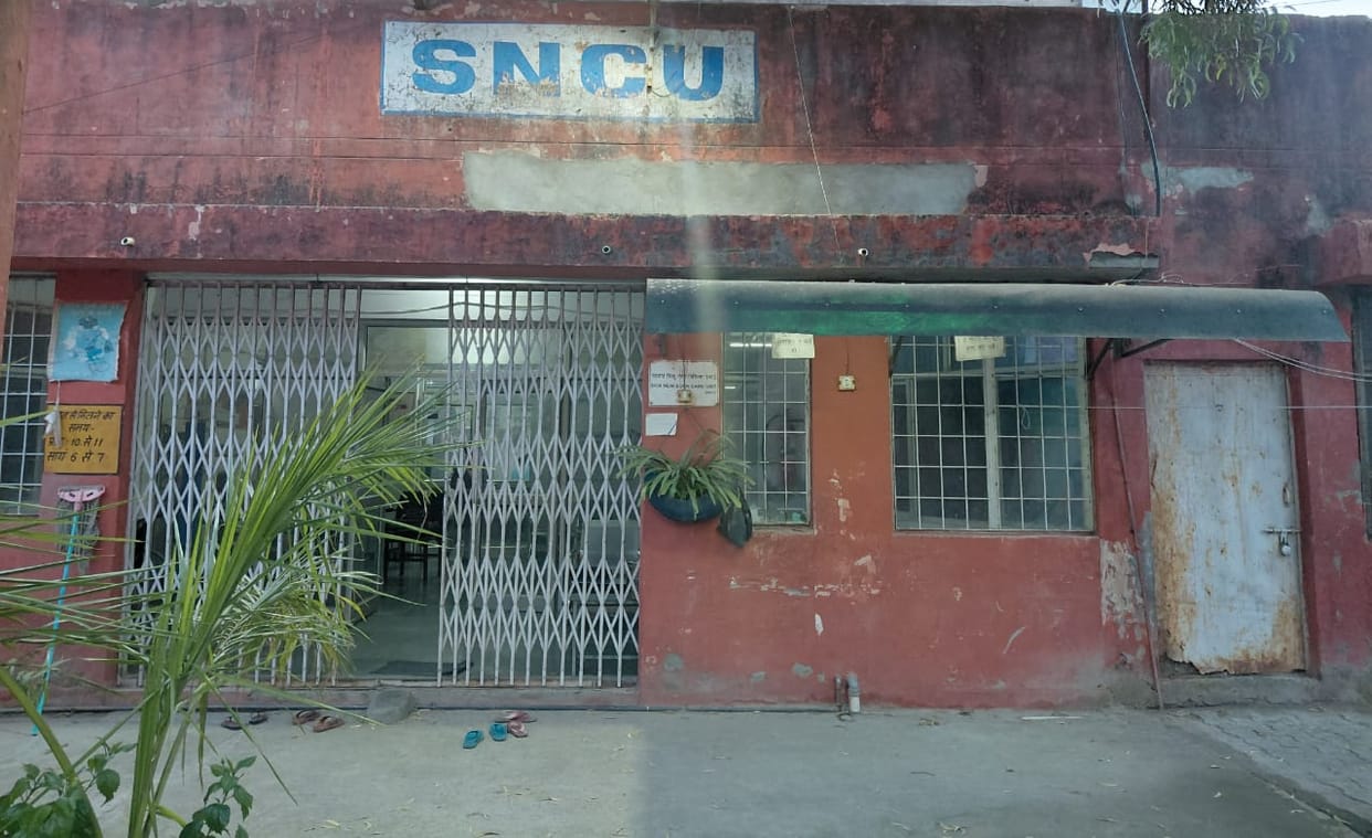 CMO orders inquiry into death of two children in SNCU
