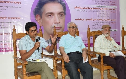 Kaifi Azmi Gave a New Identity to Urdu Poetry and Modern Cinema: Surya Mohan Kulshreshtha