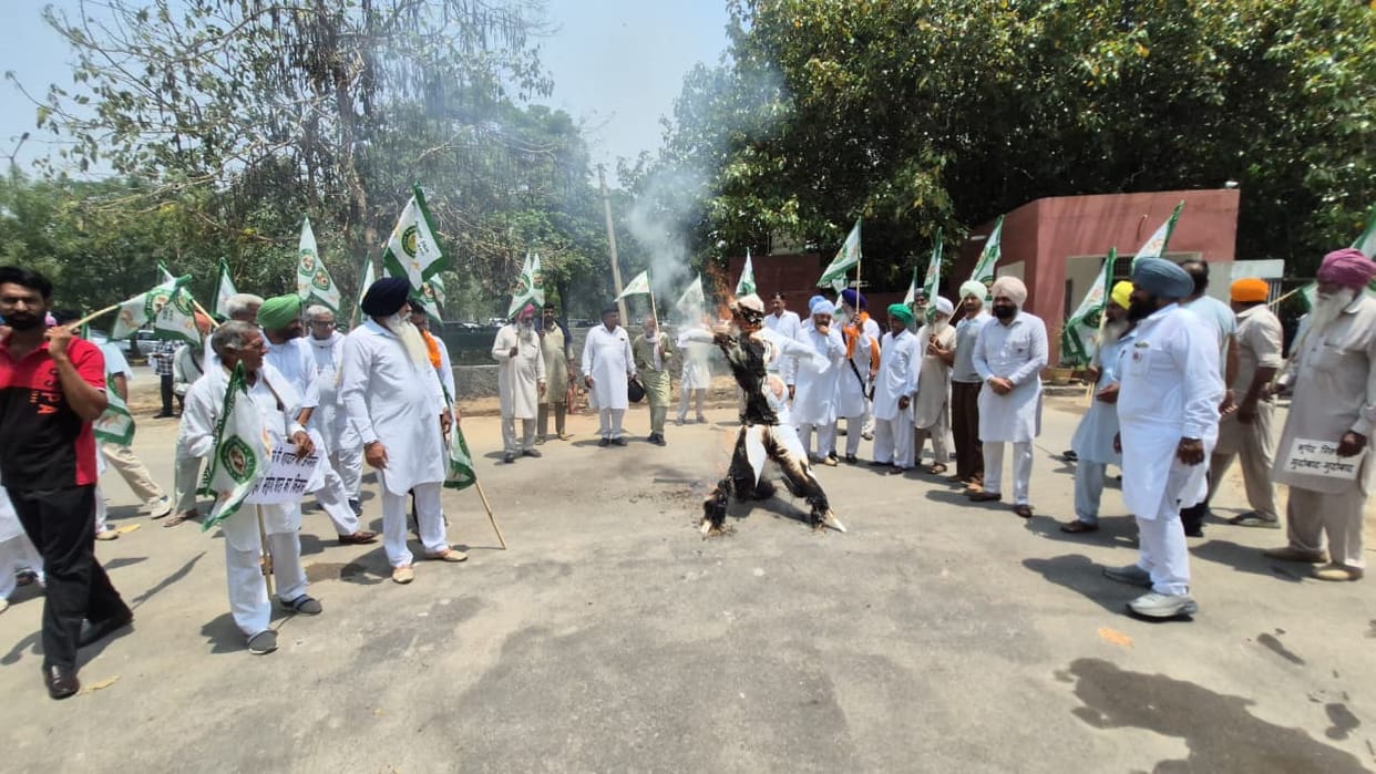 bke protested against ex cm