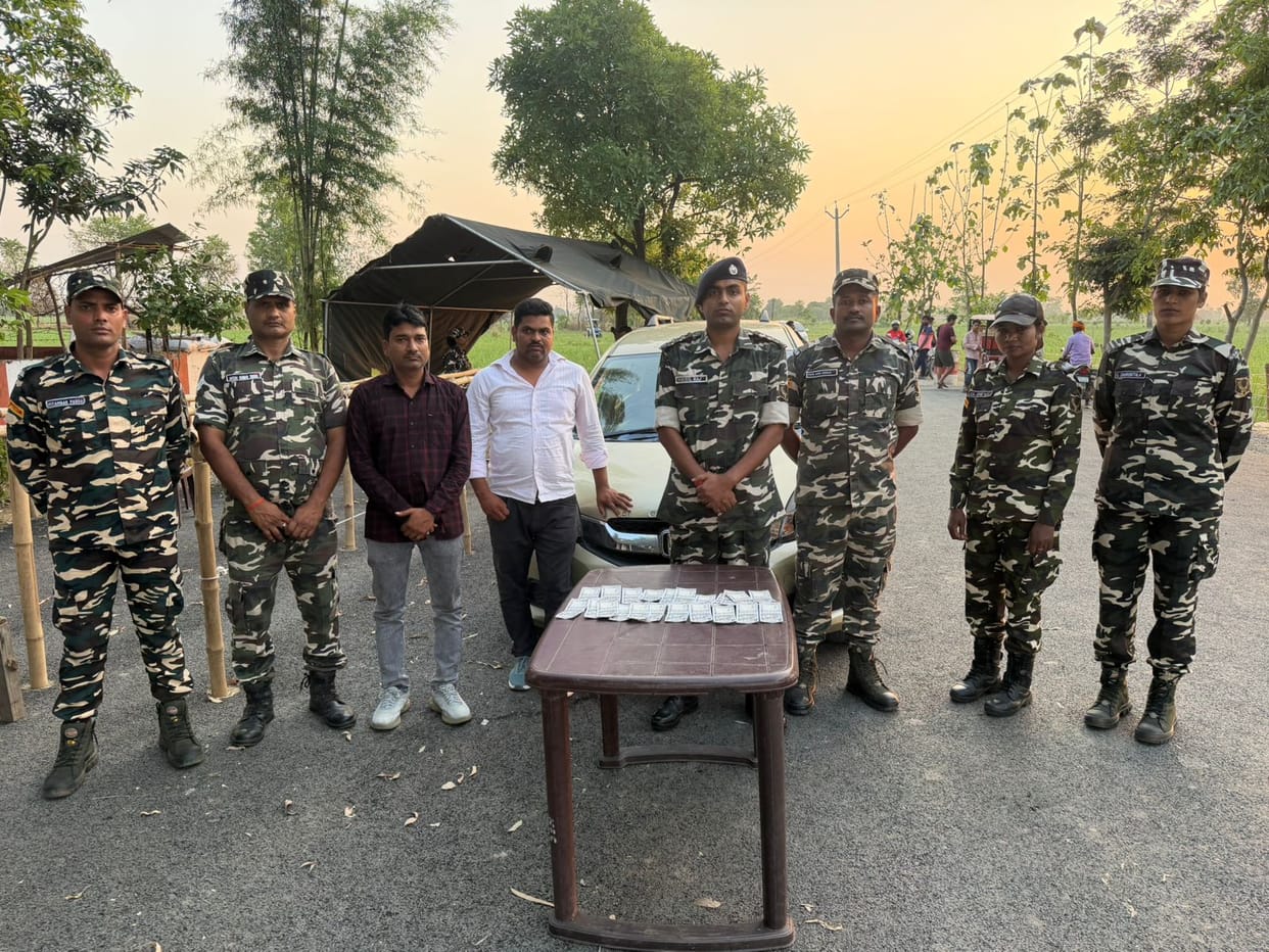 Challan of accused arrested with fake currency notes
