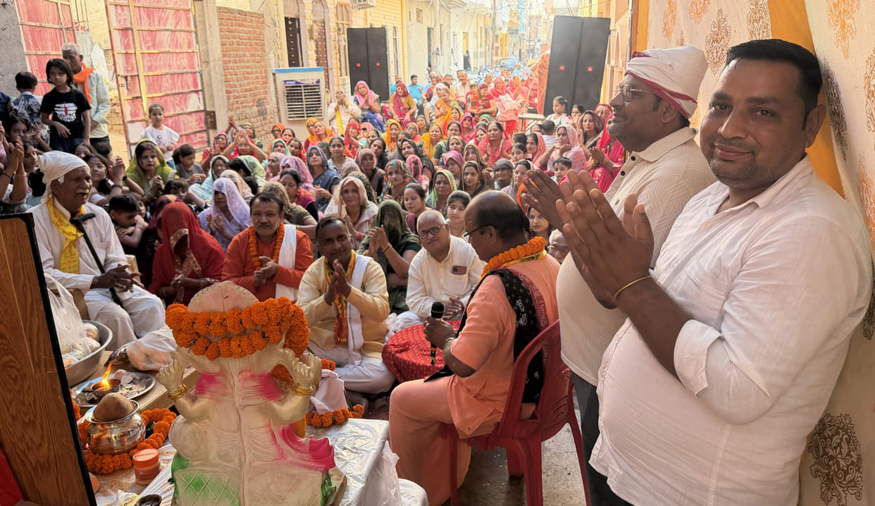 Katha Vyas described the character of Sudama.
