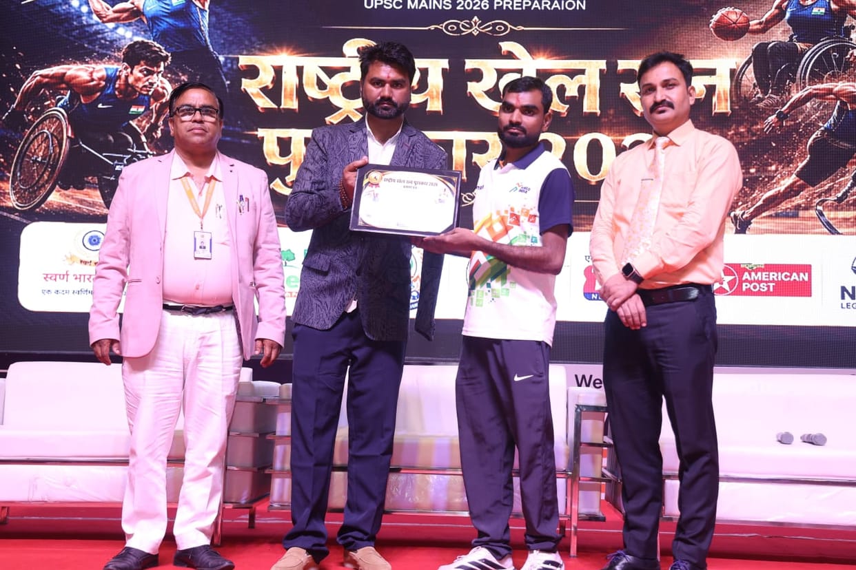 Mahesh Gautam of Ajuha gets National Sports Ratna Award, youth happy