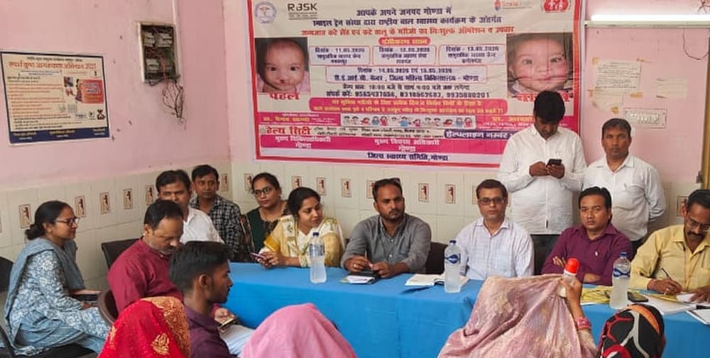 22 children suffering from cleft lip and palate will undergo surgery