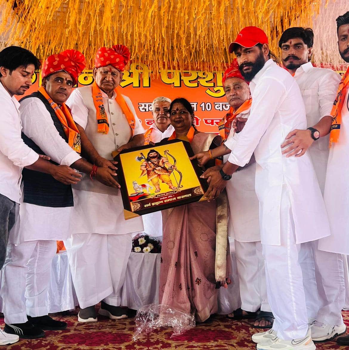 Lord Parshuram's birth anniversary celebrated in the old vegetable market