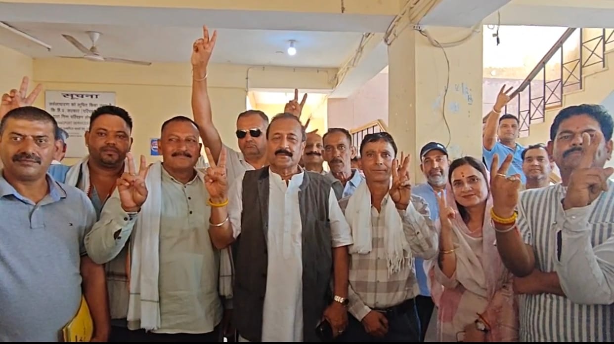 Zila Parishad candidates filed their nomination papers