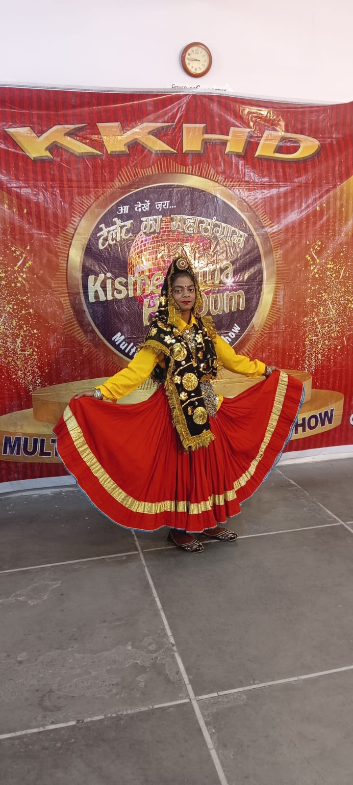 RKSD students auditioned.