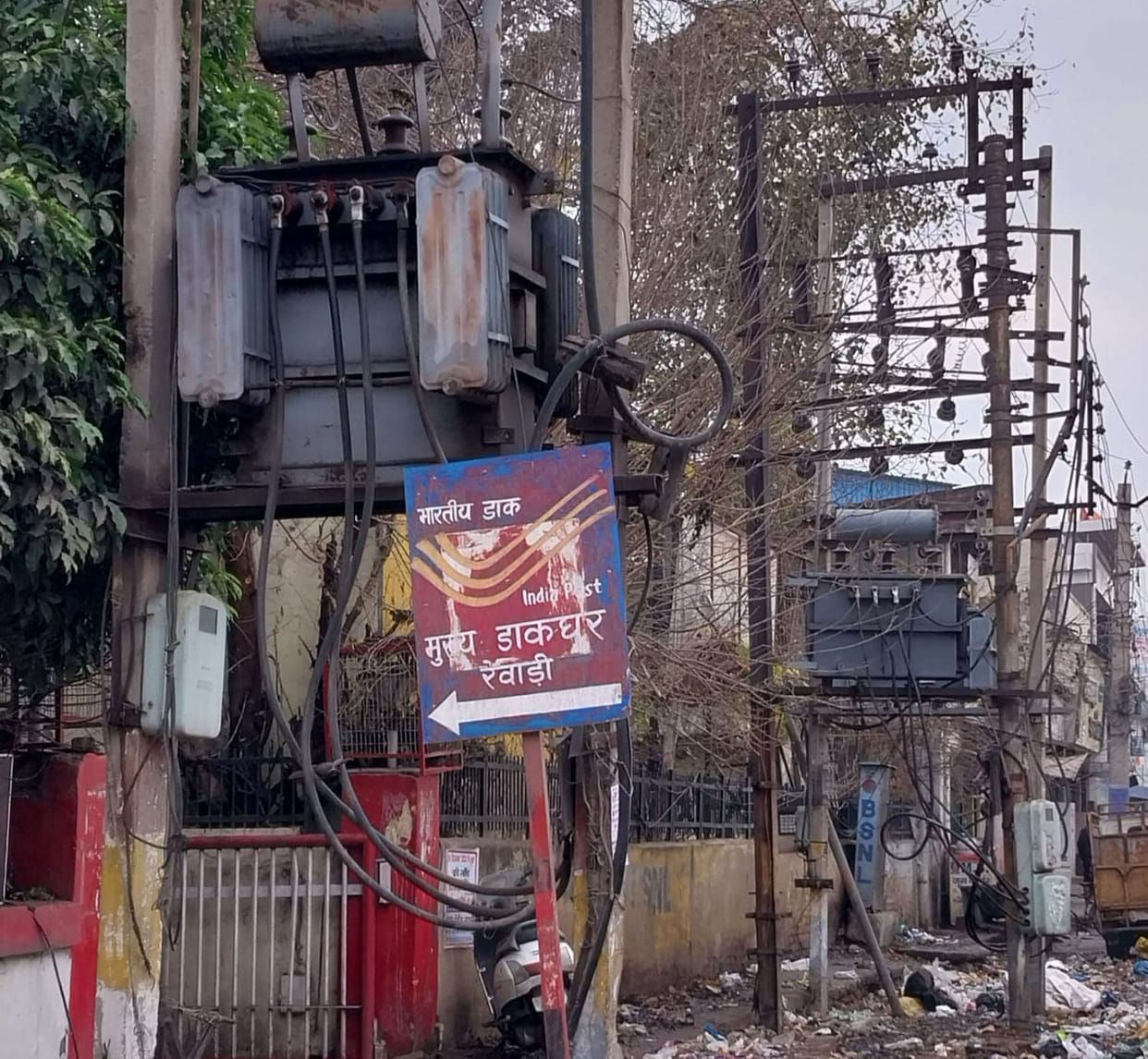 No safety nets were installed around the transformer, causing fear of accidents.