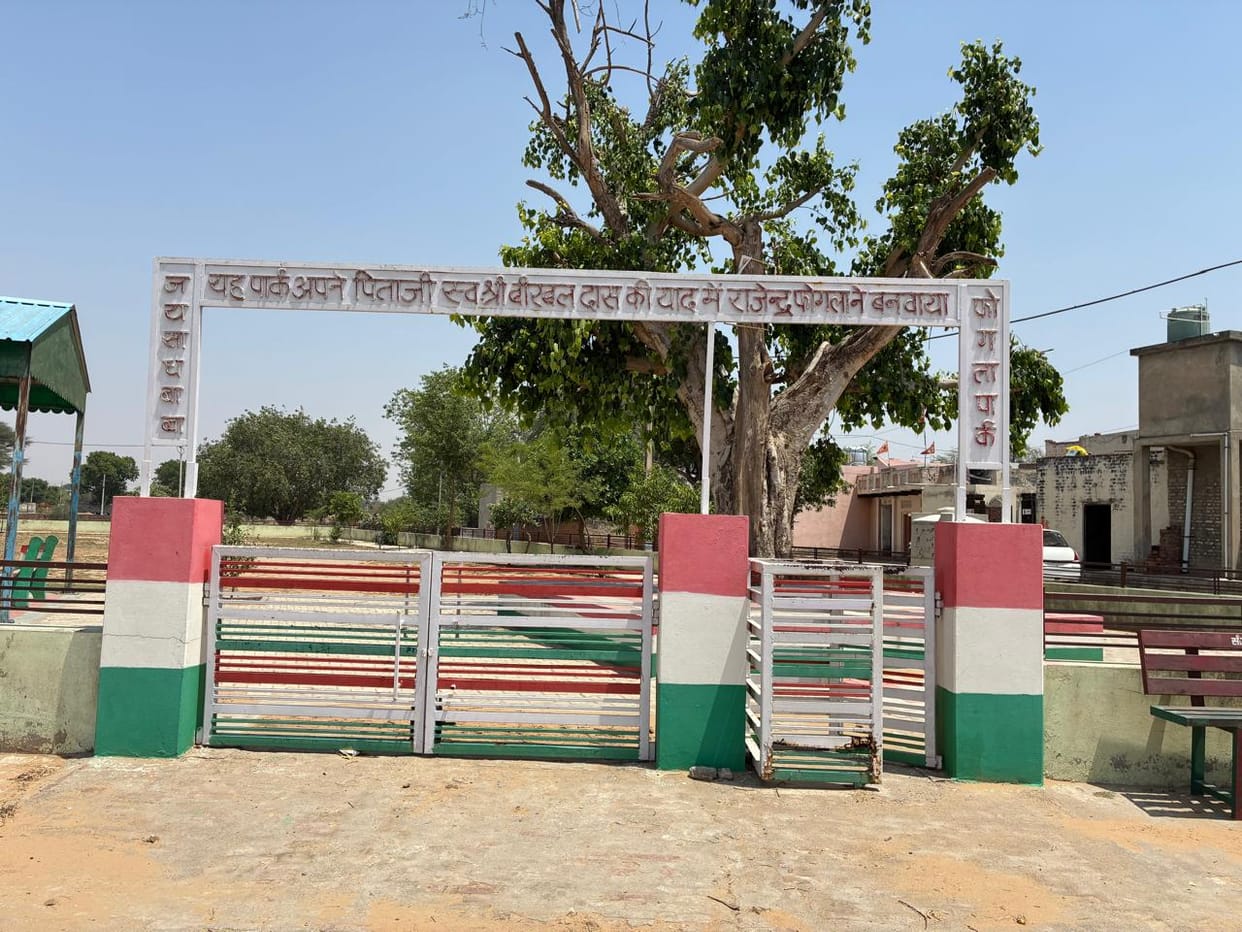 The village was the safest in the area, hence the name Gudha.