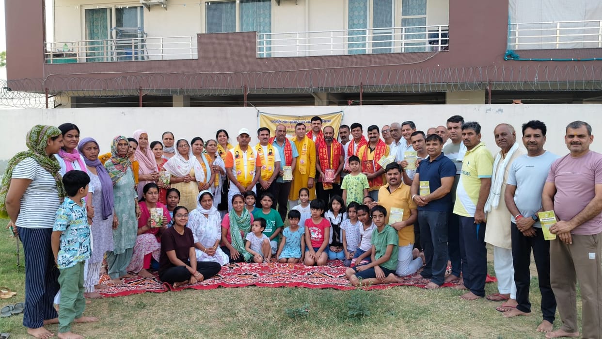 Yoga training camp concludes with bhajan and yagya