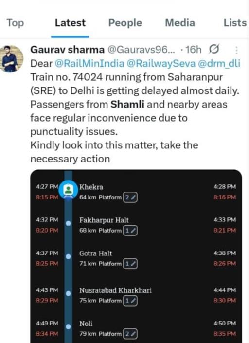 Several trains, including the Janata Express, arrived late, forcing passengers to wait.