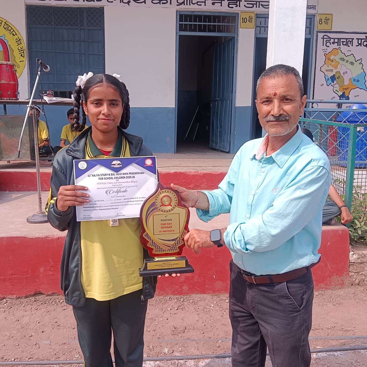 Dhanya of Durgapur Dhardi School stood first in the Child Scientific Speech Competition