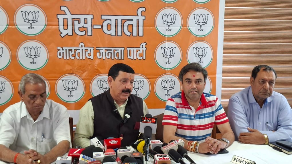 BJP will win the municipal elections this time: Shanta