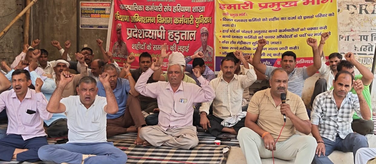 Will continue strike till demands are met: Hooda