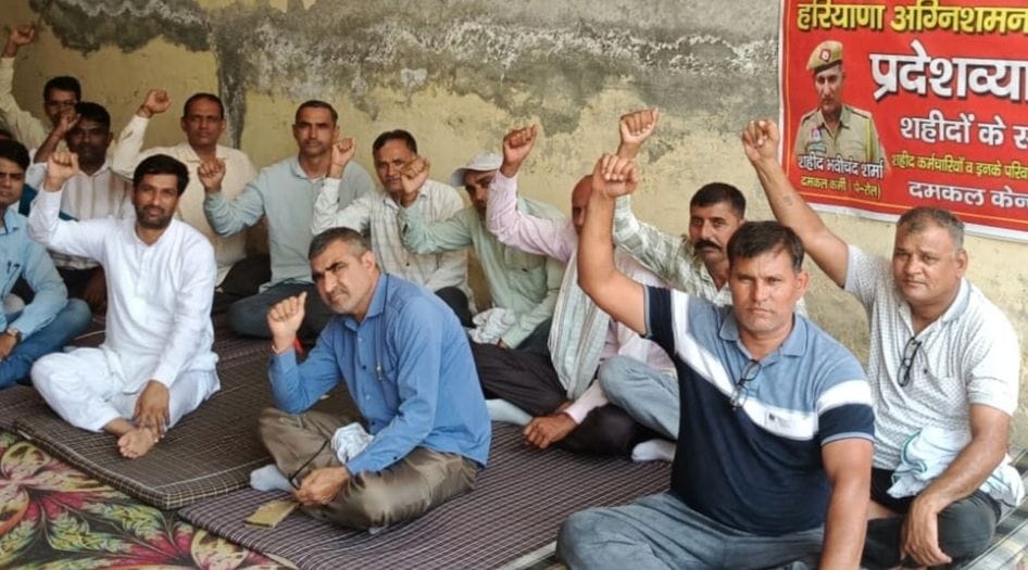 The personnel who lost their lives in the fire should be given martyr status.