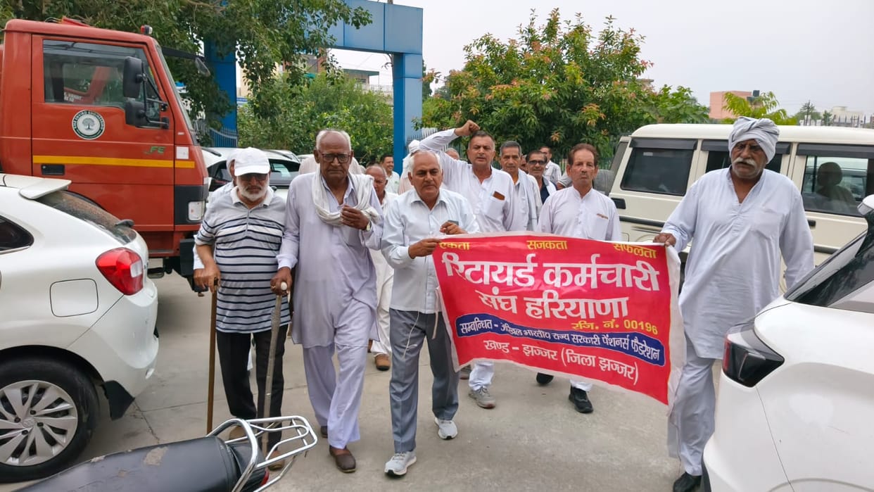 Retired employees demonstrated in support of nagarpalika employees.
