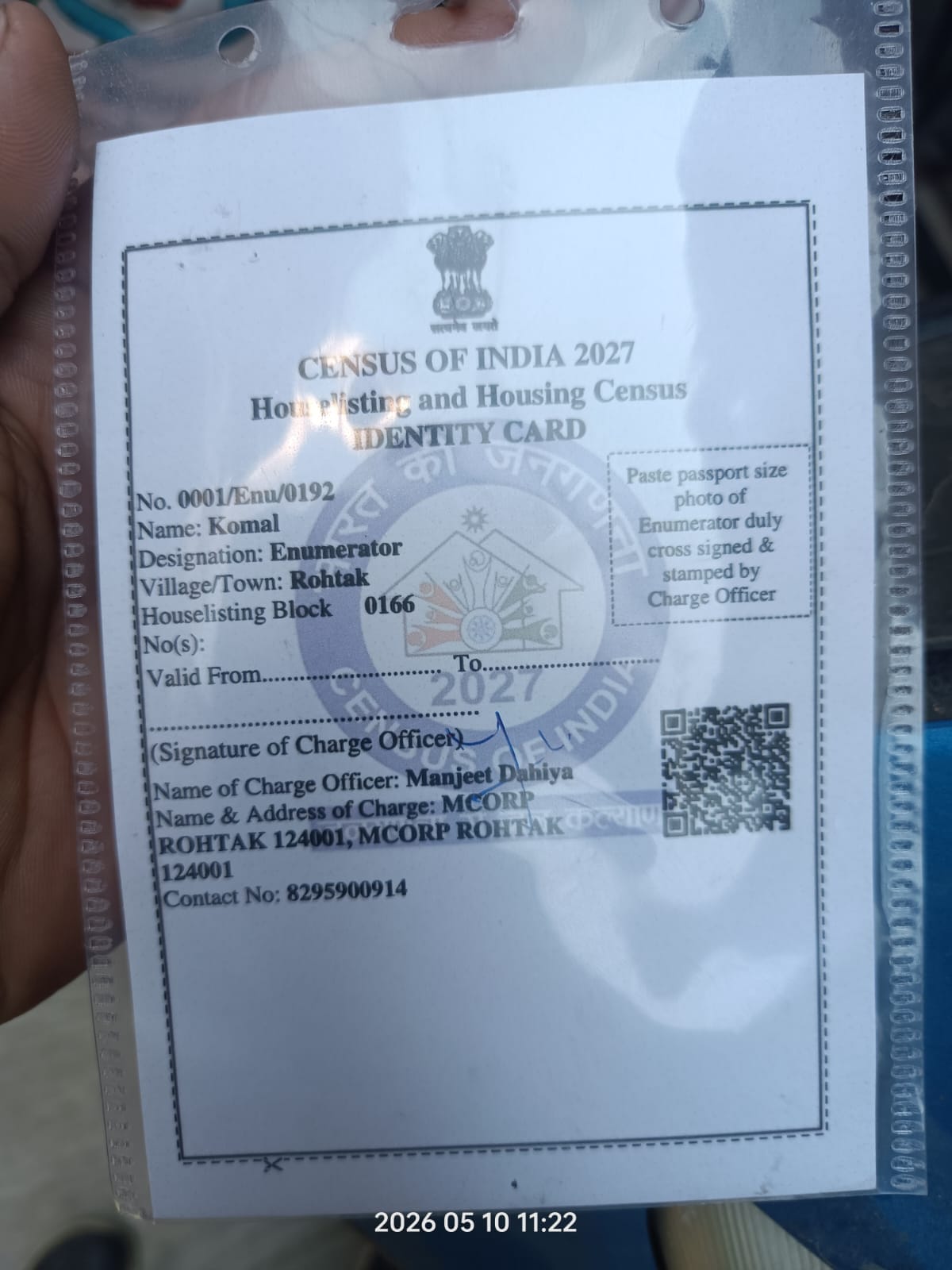 Census...came to ask for identity, not complete identity of self