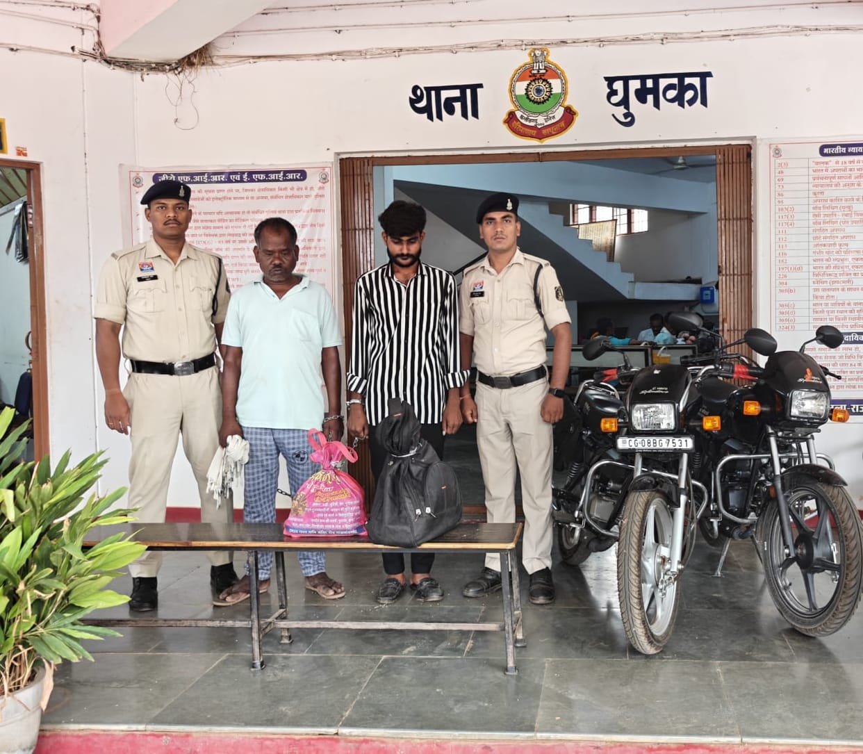 Ghumka police arrested two accused of supplying ganja