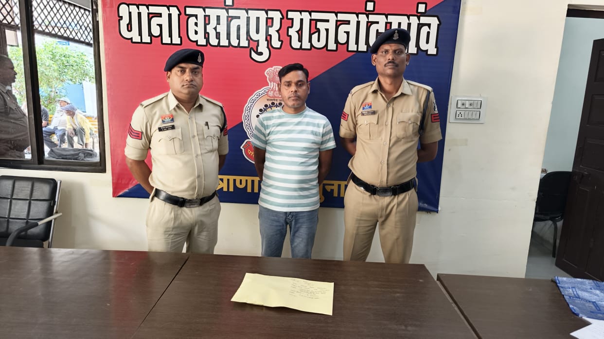 Accused arrested for defrauding parents of deceased soldier of Rs 11 lakh in Rajnandgaon