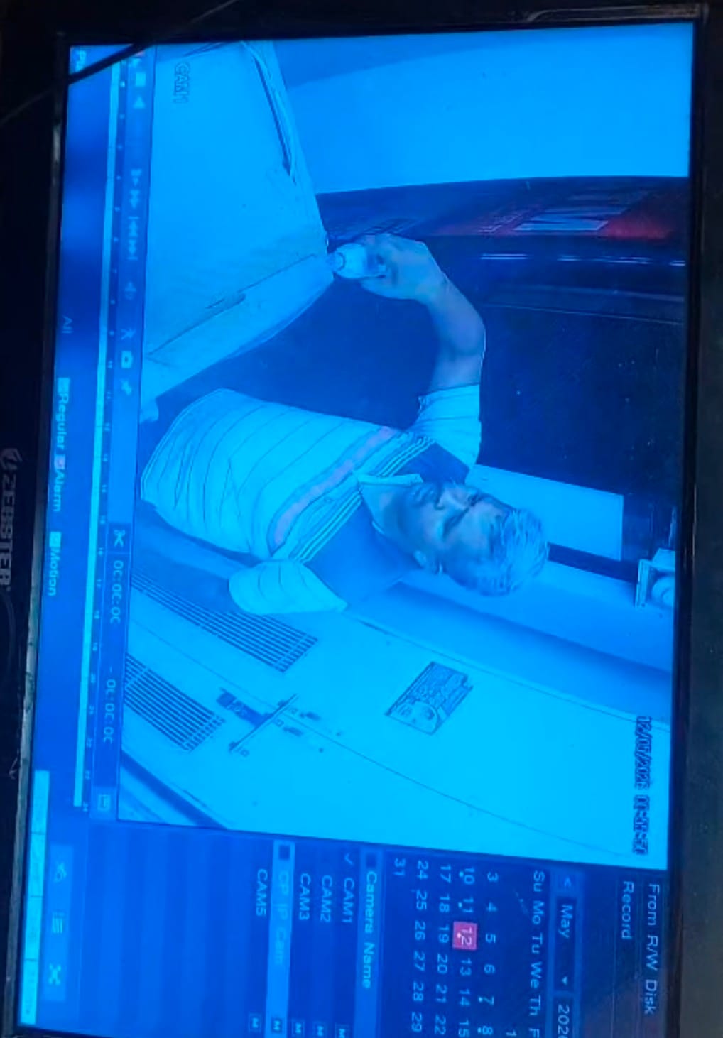Vandal Damages ATM Screen; Incident Caught on CCTV
