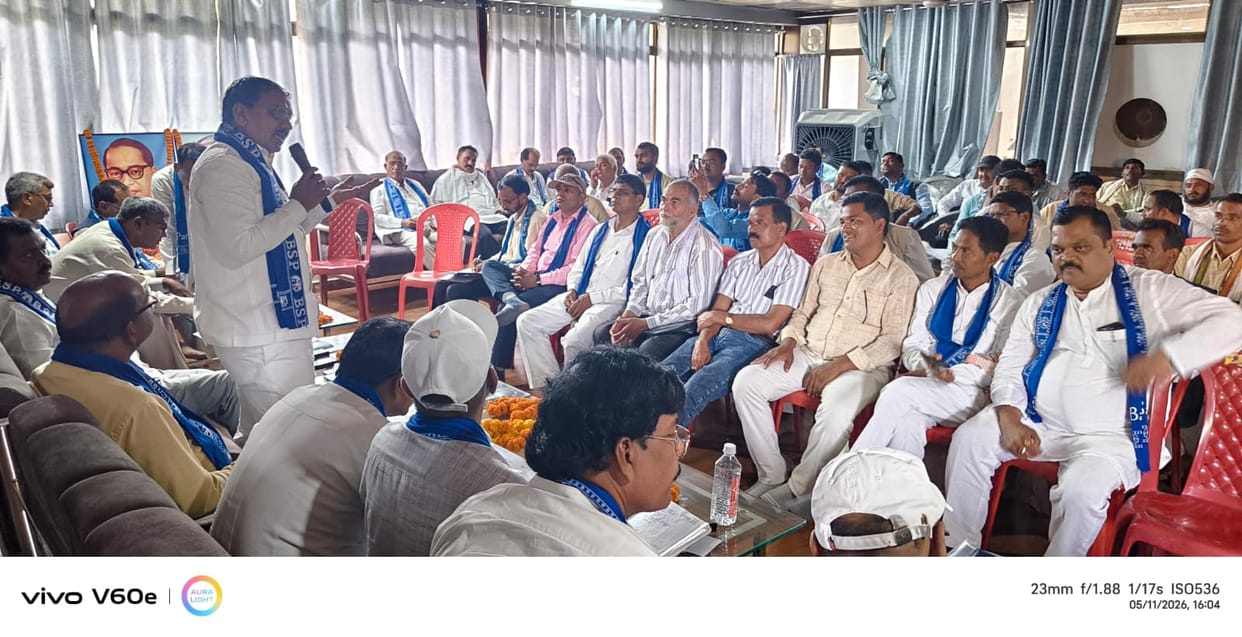 Speaking at the Meeting, Former MLC Says: An Atmosphere for BSP's Return in 2027 Has Emerged