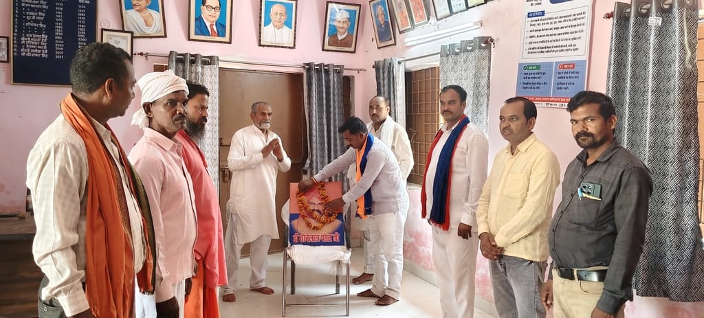 Emphasis Placed on Strengthening the Organization at the Apna Dal (S) Rajgarh Zone Meeting