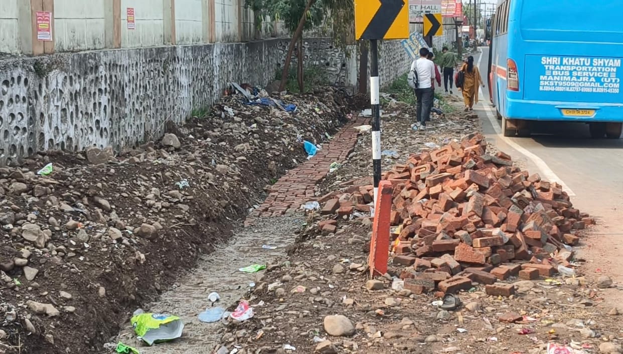 Unicamp Chowk of Bhatoli Kalan will be beautified.