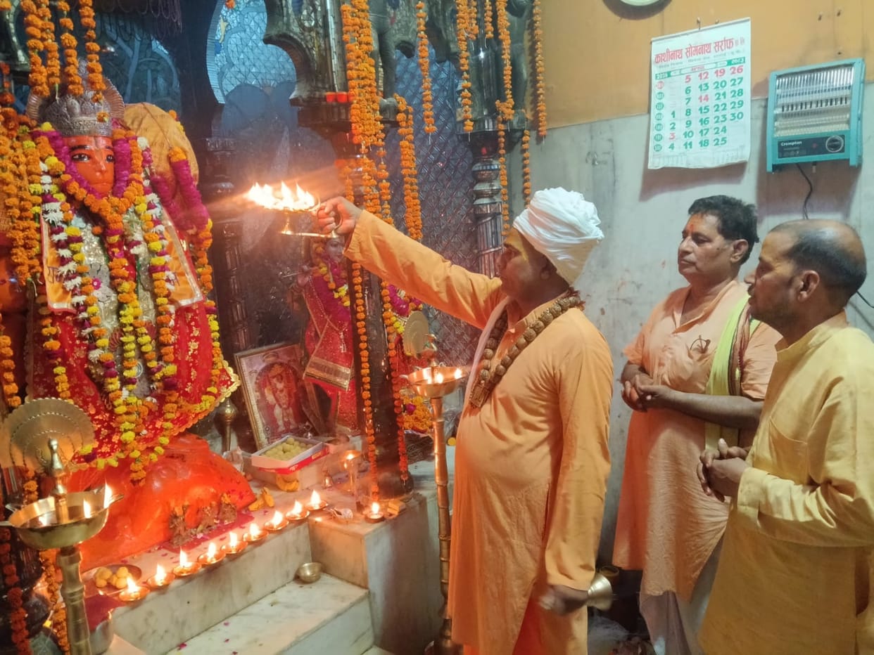 ... Ram, Lakhan, Sita along with heart reside in Surbhoop, devotees accepted the Prasad