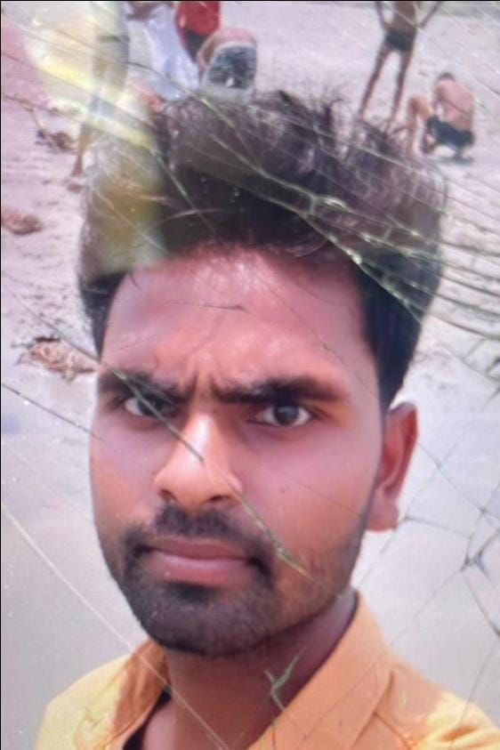 A young man who had come to take a bath in the Ganges died by drowning.