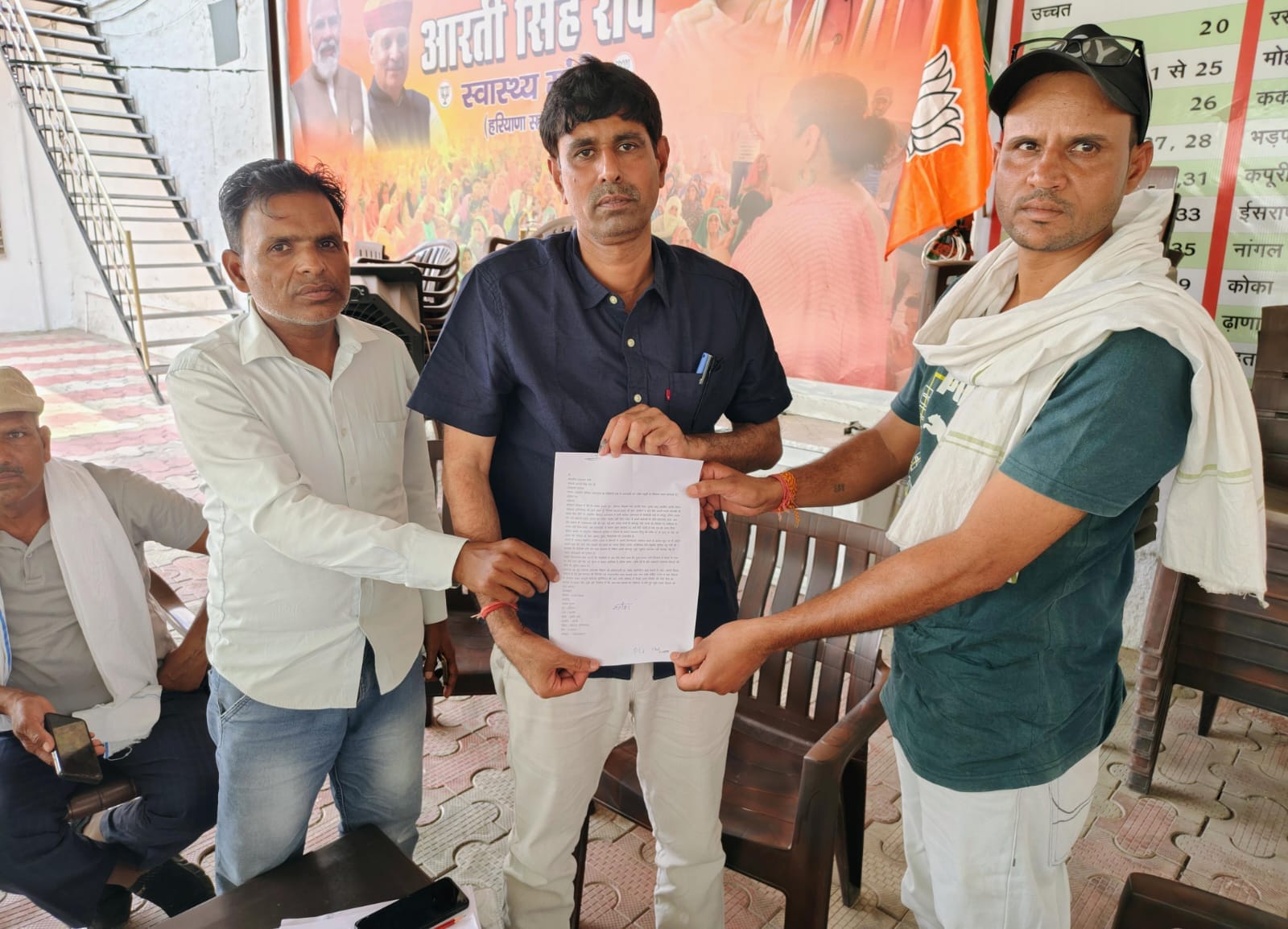 Demand for action against the culprits in the death of a newborn