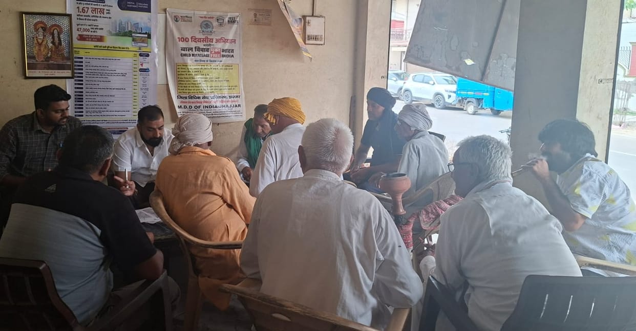 Farmers made aware to provide land details on e-Bhoomi portal
