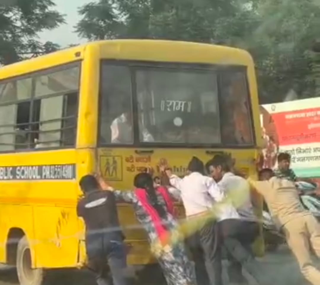 Questions were raised about administrative oversight; students were forced to push the school bus when it broke down