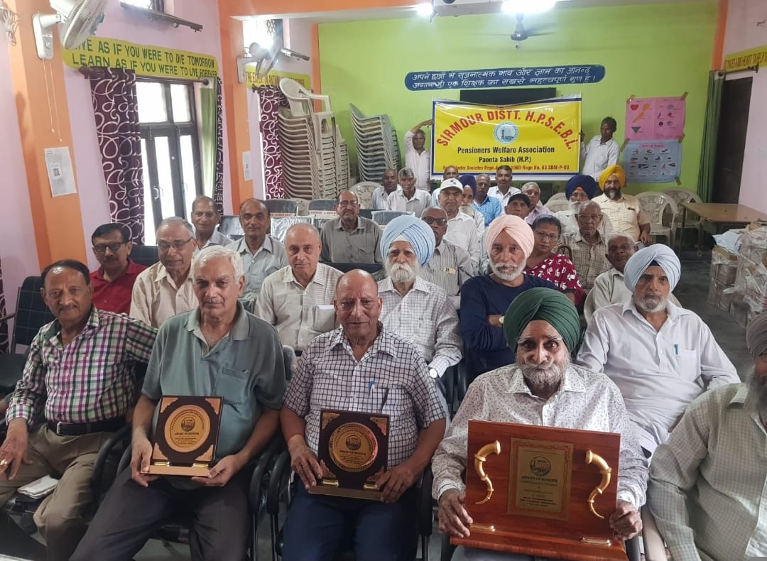 demands of pensioners
