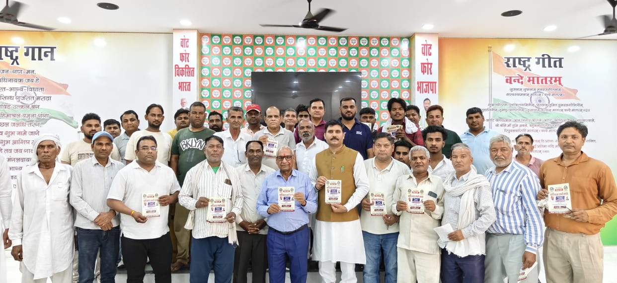 MLA invites people to Maharishi Kashyap Jayanti celebrations