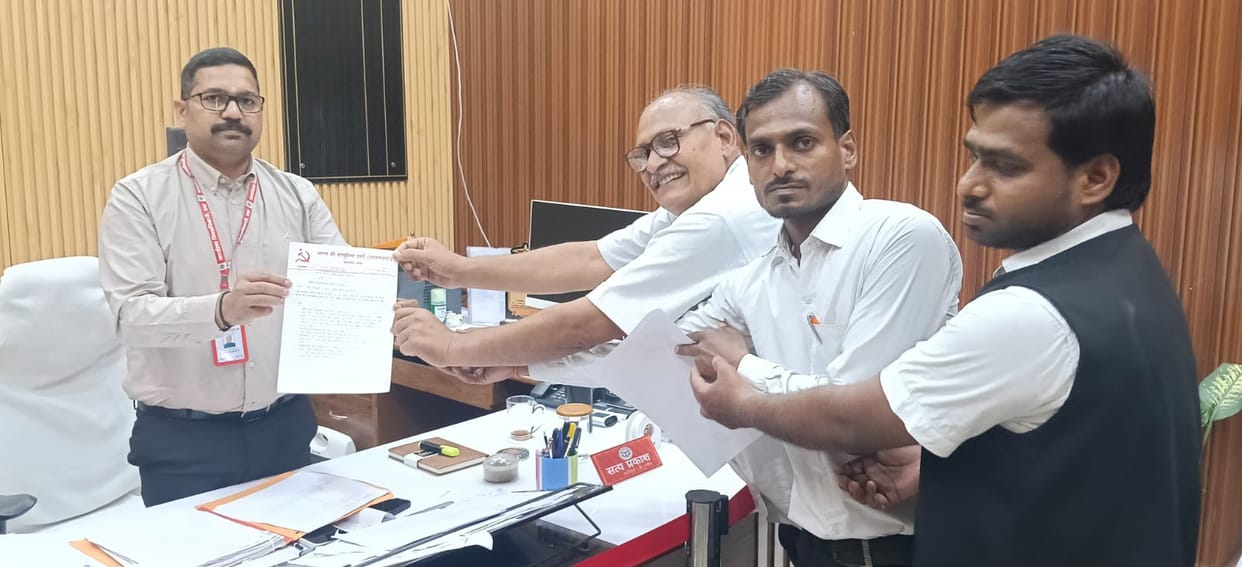 CPI(M) Submits Memorandum for Removal of Smart Meters