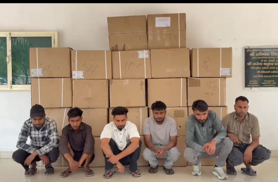 Narcotic Capsules Worth 40 Lakh Seized; Six Arrested