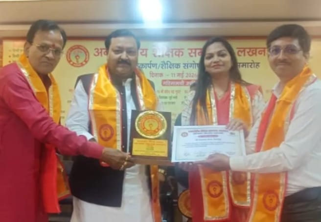 Mirzapur Teacher Dayanand Shines on the International Stage