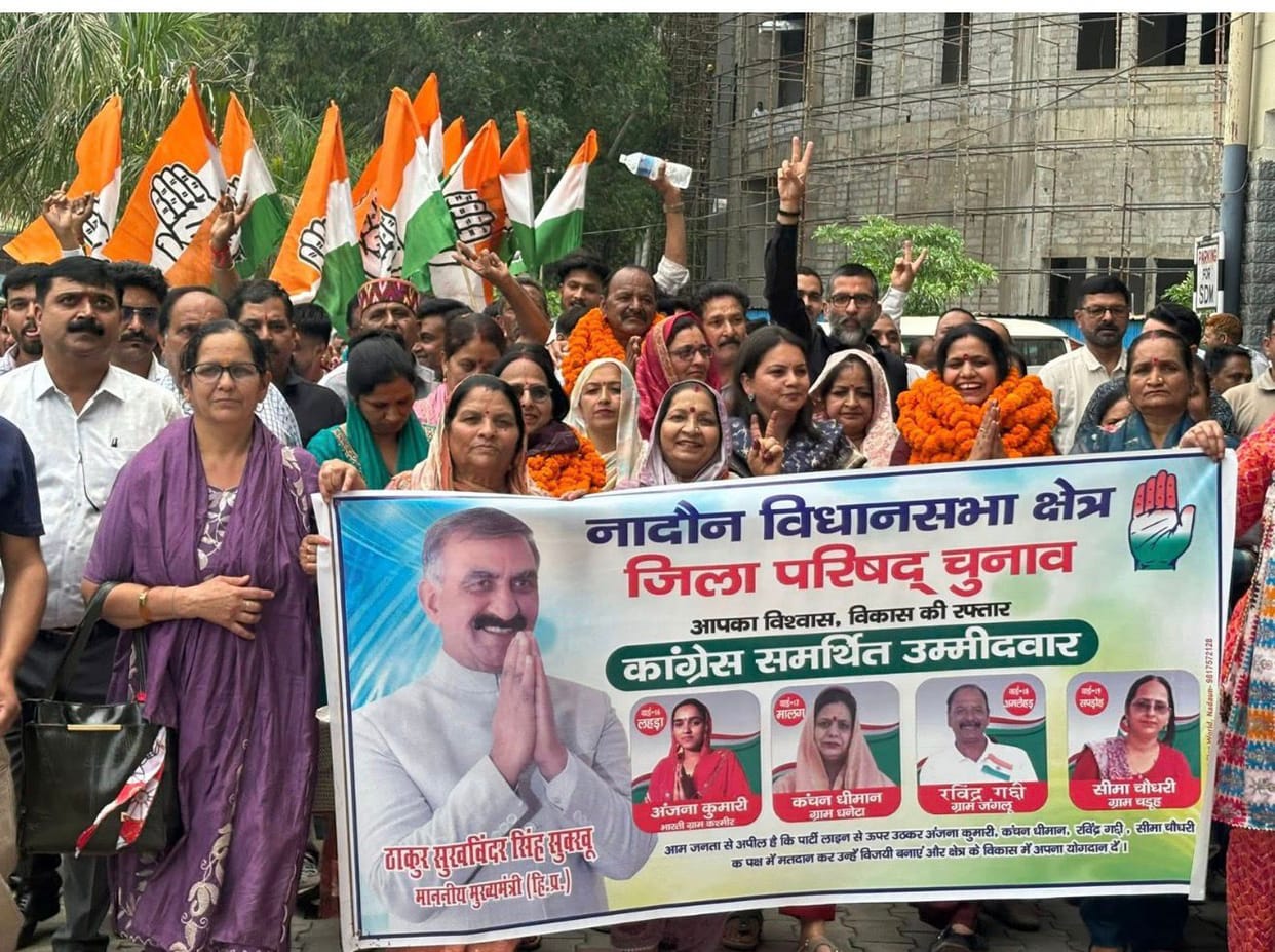 Three Congress-backed candidates filed their nomination papers in Nadaun.