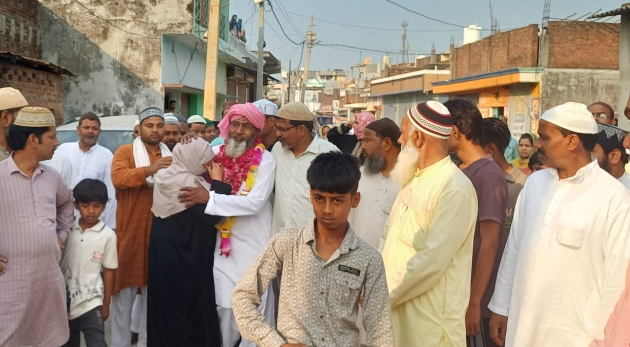 A group of Haj pilgrims departed from Newaria, their families bid them farewell with moist eyes.