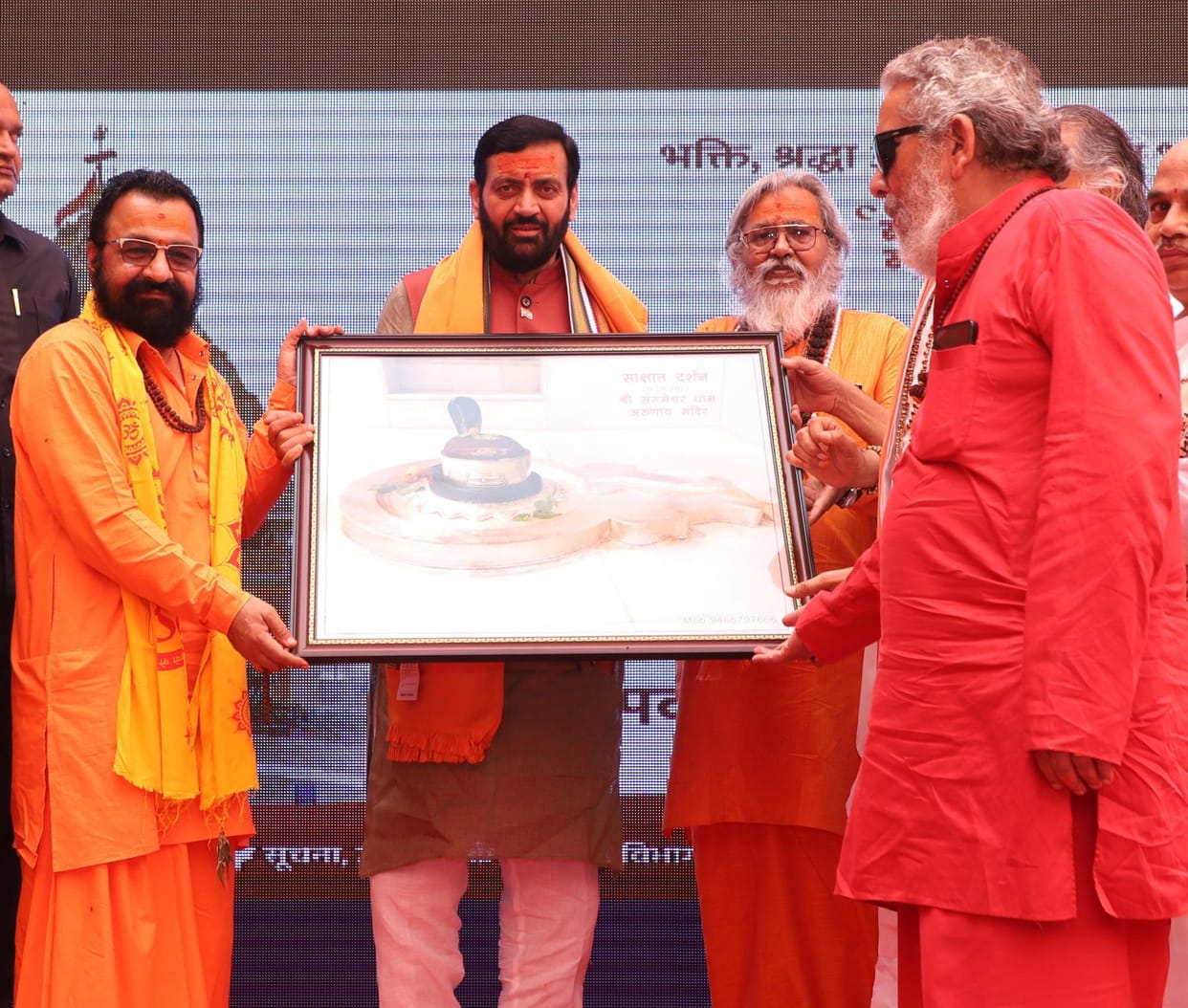 Somnath Temple is an immortal symbol of eternal consciousness, cultural pride and national self-respect: Naib