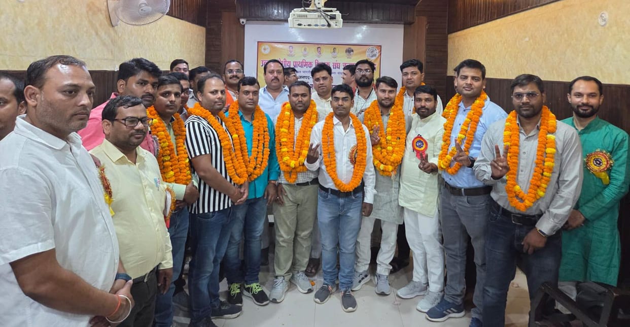 Arvind, Saurabh, and Sushil Become Block Presidents of the Teachers' Association.