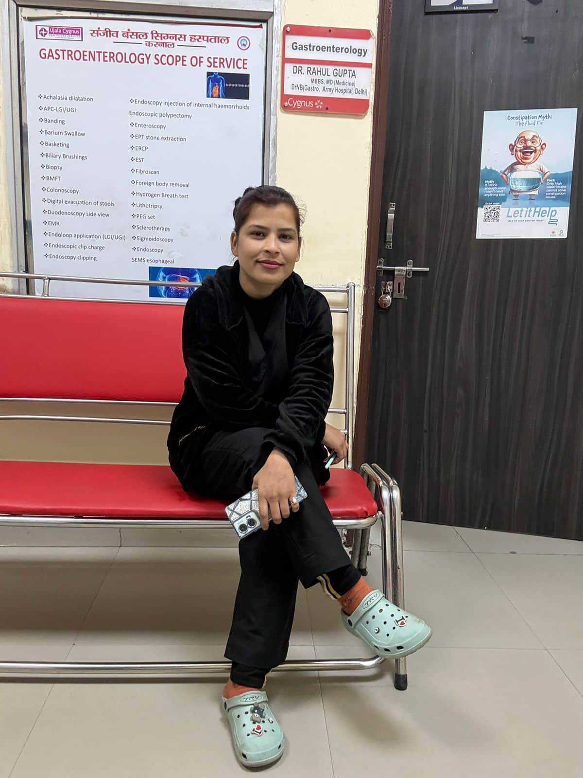 सुलोचना भास्कर।